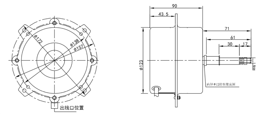 嵊州勇翔電機產品目錄冊-11_26 - 副本.jpg